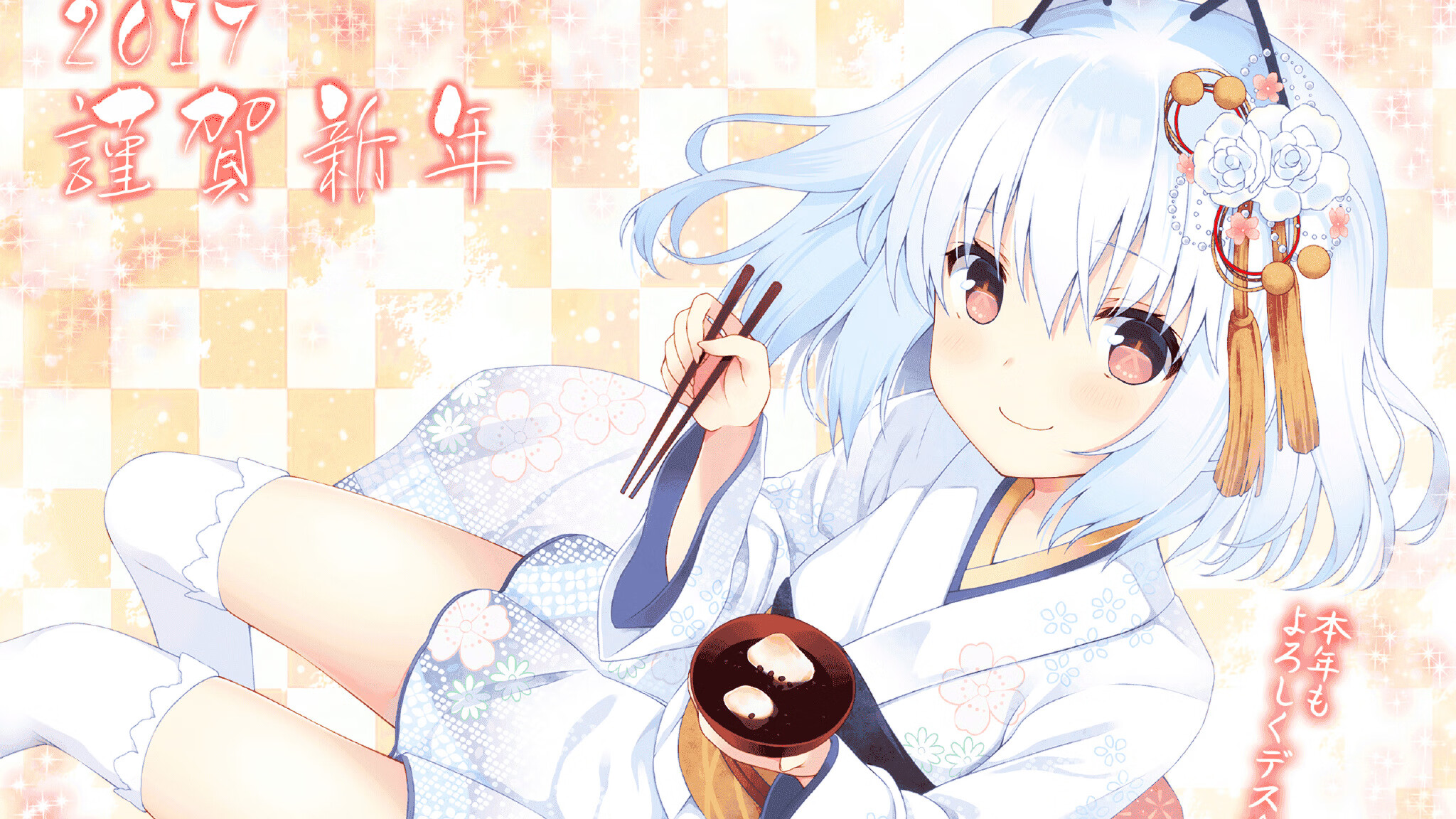 双线传奇，山西炮火达拉斯，圣保罗降临欧冠夜